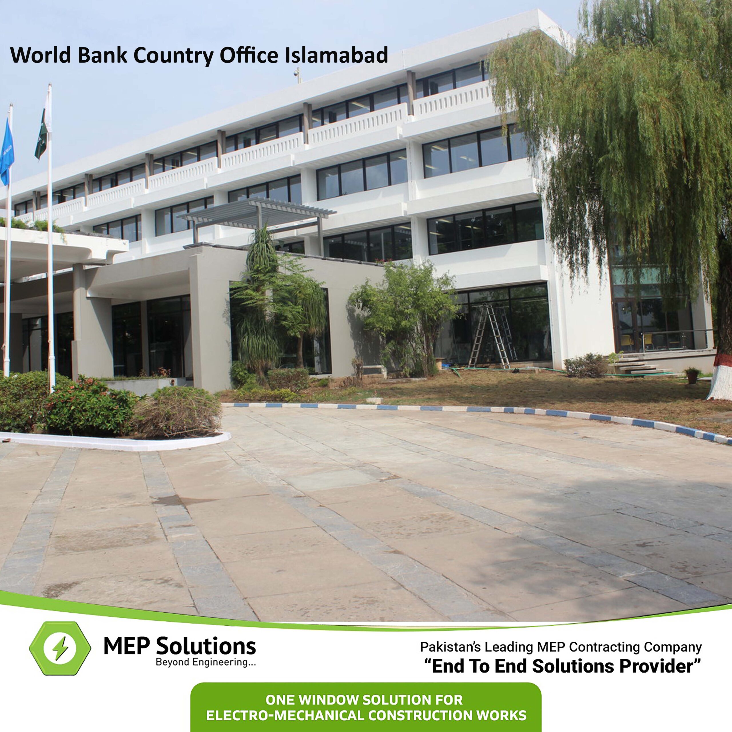 WORLD BANK OFFICE ISLAMABAD
